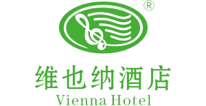 Vienna Hotel (Chongqing Banan Yudong Branch) Logo